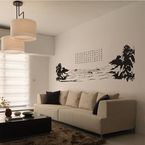 Water moon mirror flower Yueyang Tower wall sticker Ancient poetry calligraphy and painting Living room study background wall sticker decorative painting