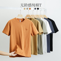Hanska Summer New Crew Neck Short Sleeves T-shirt For Men Korean Edition Fashion Versatile Solid Color Half Sleeve T-Shirt
