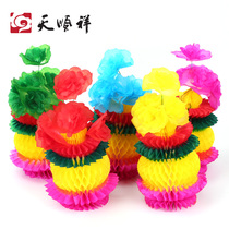 Funeral and funeral white goods five seven flowers five seven sacrificial supplies worship with five seven flowers paper burning seven flower girl flower basket