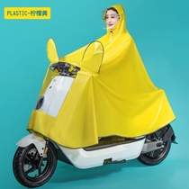  Rainproof electric battery car special poncho scooter single fashion men and women long full body raincoat