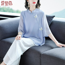 2022 - Summer New High - end Lady Broadleg Pants Two Set Age Clean Mom Skip Mom Skip - fit woman