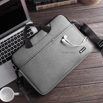 Sony electronic paper DPT-RP1 electronic paper bag portable protective sleeve bag shoulder SONY13 3 inch Li-ion