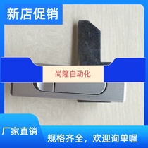 Flat Lock MS509 Plane Lock Electric Cabinet Lock Cabinet Case Lock Electrician Case Lock Distribution Box Lock Industrial Cabinet Lock