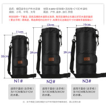 Large portable large capacity thickened wear-resistant drop-proof travel kettle bag Oxford cloth canvas cup holder Kettle bag