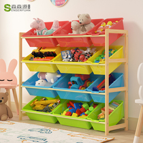 Childrens toy storage rack kindergarten storage cabinet solid wood baby finishing rack toy shelf multi-layer large