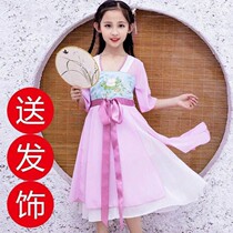 Little girl national style Han clothing new childrens skirt Princess girl Tang dress in 2020 dress performance summer dress