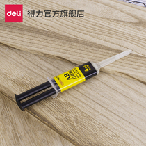 Deli 53573 universal glue AB glue Multi-functional strong adhesive plastic metal glue Leather woodworking glue batch