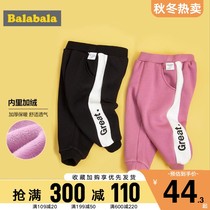 Balabala boys plus velvet pants winter fashion new girls baby thick childrens clothing childrens sports pants men