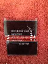 Suitable for KATO torque display LCD screen KATOLCDMS10B-lllMS10B new original car