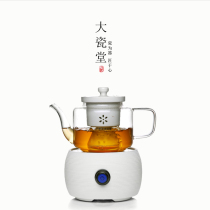 Damala Hall Mini black and white electric ceramic fu tea cupboard tea cooking tea furnace tea cooking tea pot household steam tea oven