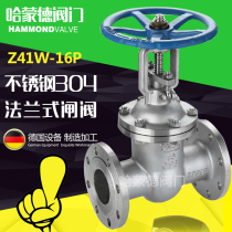 304 stainless steel flange rising stem gate valve DN32 40 50 65 80 100 125 150 200