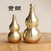 Retro brass key buckle pure copper handmade hollow gourd small pendant car key chain pendant hanging pendant ornament man