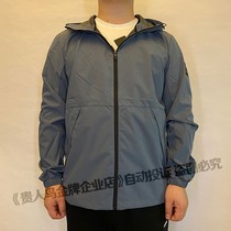 Your persons bird blouses cardiovert jacket male students 2021 autumn Winter shuttles new mens sportswear A413B53