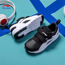 Li Ning Boy Shoes Women Children Casual Shoes Summer Breathable Magic Sticker Elementary School Kids Sneakers Agganboard Shoes