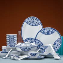 Red Leaf Porcelain Official Flagship Store 56 Head Ancient Rhyme Bowl set in Jingdezhen Chinese white porcelain tableware Home upscale