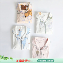 Full Cotton Spring Autumn Season Pyjamas Woman Pure Cotton Knit Long Sleeve Open-Shirt Cartoon Little Bear 2021 New Home Suits Suit