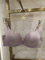 Manneffin comfort decompression No steel ring bra Sexy coalestations elegant and unscarred womens underwear 20810694