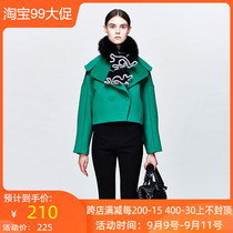 Promotion Zhuo Ya Weekend Top 15 Winter Cabinet H2603601 Hanging Price 4480