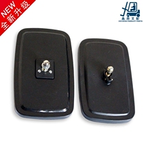 Forklift mirror inverted car mirror rear-view mirror reflective mirror 1-10T synergy Hang fork Hyundai Longwork Desk Inspirational Pass