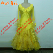 New Morden Dance Dance Dress Suit Womens Dance Dress Dress Performance Dance Dress Competition Suit 2 pieces of T08