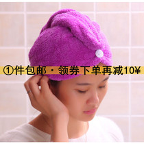 Dry Hair Hat Coral Suede Powerful Absorbent Towel Wipe Hair Dry Hair Towel Wrap Turban Speed Dry Bath Cap Dry Hair Towel Thickening