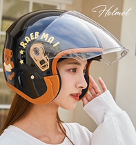 3c certified electric motorcycle helmet for men and women autumn and winter safe riding full helmet double lens four seasons universal helmet