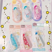 (88) san-x corner bio melon seeds picnic angel correction with point gum