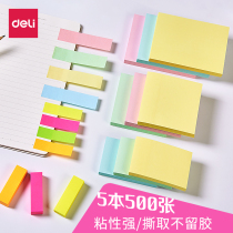 Able to conveniently stick to small bar students with defecation stickers n substickers Convenience Sign Colored Stickers Sign this little Benko label sticker Tear Sign Paper Cute Stickiness Strong Index Stickup Sticker