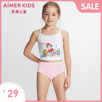 Love childrens panties angel pants Woof team IP joint item girls briefs cotton AK1221932