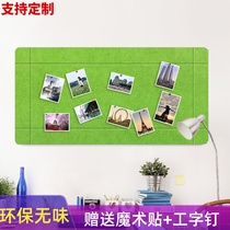 Self-adhesive felt board Photo wall Cork board Kindergarten work display bar Bulletin board wall Home decoration Message board