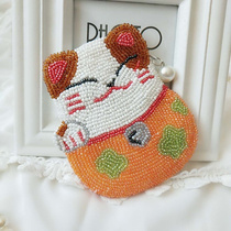 Vibrato beaded Lucky cat beads Beads beads diy handmade beaded coin purse Material bag Childrens decorations