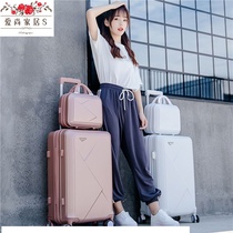 Suitcase universal wheel suitcase small frescoed woman 20 inch boarding password box pull bar box men 24 inches