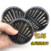 Imported needle packaged needle hand sewing needles jin wei zhen needle sewing needle shou gong zhen sewing needle-free wear sewing box