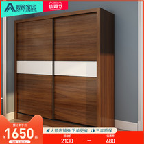 Warm Yi furniture Wood color sliding door wardrobe Environmental protection custom locker Bedroom two doors simple sliding door large wardrobe