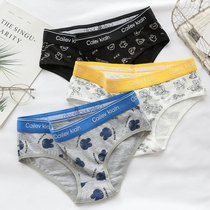 Panties Pure cotton personality printing fashion girls high school students neutral underwear les handsome trousers
