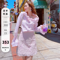 MissLuxury day tying girl French style 100 lap gas texture shirt female pink lotus leaf lace long sleeve shirt