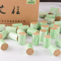 New product first Zhong Ai Tang Qi Ai Lv Ai Zhu Moxibustion Column Moxibustion Column Moxibustion Hall Special Ai Ai