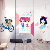 Glass sticker anti-peep shading rubber back window cartoon film anti-light matte decoration toilet impervious to shadow