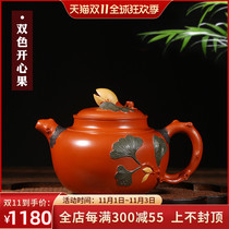 Through the ages Yixing purple sand pot Famous pure handmade tea pot Kung Fu tea set Pistachio