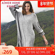 Love Home Nightdress Women Grinding Knitted Round Neck Autumn and Winter Loose Dress AH440281