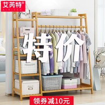 simple bedroom hanging clothes rack closet hat bag storage rack simple modern solid wood clothes storage rack