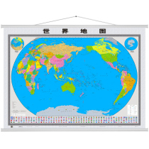 (HD clear version) 2022 Full new version of world map wall map World map of the world 1 2m * 0 9m World map Chinese and English Shandong Maps Publishing film Waterproof