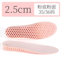 Artifact soft breathable light comfort men and women summer inner insole flexible military training men soft sole women PU