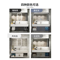  Bathroom cabinet combination solid wood oak intelligent light luxury modern simple wash basin Wash toilet wash basin