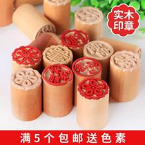 Moon cake seal Wooden steamed bun snack Soviet-style pastry baking Chinese Xi word Fu word Small fresh meat food flower mold