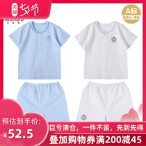 Xiaomi Mi mens and womens childrens short-sleeved underwear set Summer baby clothes Baby cotton home clothes set
