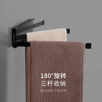 Non-punch folding towel bar toilet bathroom shelf rotating black white towel rack movable three-bar