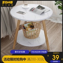 Small coffee table Flower a few sofa side a few side cabinets Small round table living room simple mini small household bedside side table