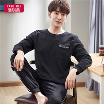 Spring and Autumn Pajamas Mens Long Sleeve Cotton Pullover Leisure Can Go Out Plus Size Loose Home Clothes Set Thin