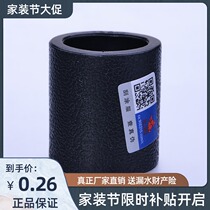 Tianyi Jinniu PE direct high density polyethylene HDPE water supply pipe fittings Pipe fittings S20 to S32